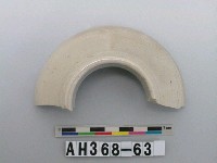 藏品(安平壺口緣殘件)的圖片